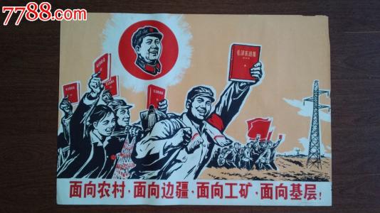 大学文凭哪里能办
