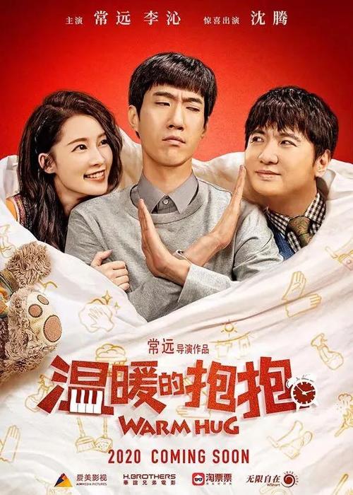 俄罗斯毕业证办理